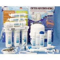 Система обратного осмоса АкваОсмос AO RO 6 - Превью изображения №9 — Интернет-магазин Time-Shop