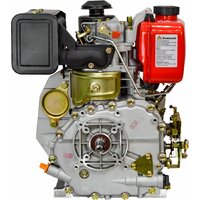 Дизельный двигатель Brait BR300D - Превью изображения №2 — Интернет-магазин Time-Shop