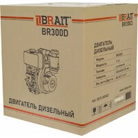 Дизельный двигатель Brait BR300D - Превью изображения №10 — Интернет-магазин Time-Shop