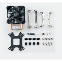 Кулер для процессора Cooler Master Hyper H411R - Превью изображения №7 — Интернет-магазин Time-Shop