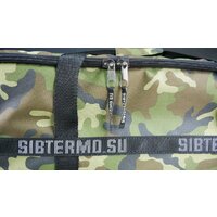 Сумка для теплообменника Сибтермо Большая 00710106 - Превью изображения №6 — Интернет-магазин Time-Shop