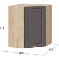 Шкаф навесной Трия Лина 1В6У (дуб крафт золотой/графит) - Превью изображения №3 — Интернет-магазин Time-Shop