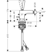Смеситель Axor Citterio 39210000 - Превью изображения №2 — Интернет-магазин Time-Shop