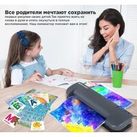 Ламинатор BRAUBERG Superjet A3 - Превью изображения №3 — Интернет-магазин Time-Shop