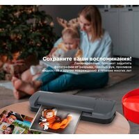 Ламинатор BRAUBERG Superjet A3 - Превью изображения №2 — Интернет-магазин Time-Shop