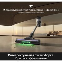 Пылесос Trouver S7 V2595 (евровилка) - Превью изображения №7 — Интернет-магазин Time-Shop