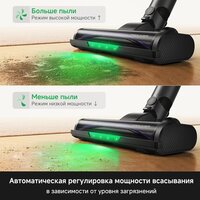 Пылесос Trouver S7 V2595 (евровилка) - Превью изображения №4 — Интернет-магазин Time-Shop
