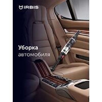 Пылесос IRBIS Tornado IVT0122 - Превью изображения №6 — Интернет-магазин Time-Shop
