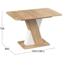 Кухонный стол Трия Люксембург тип 3 (дуб крафт золотой/белый) - Превью изображения №2 — Интернет-магазин Time-Shop