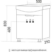  Mixline Тумба под умывальник Этьен 50 542401 - Превью изображения №4 — Интернет-магазин Time-Shop