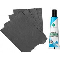 Моторно-гребная лодка Тонар Шкипер 280НТ (серый) - Превью изображения №7 — Интернет-магазин Time-Shop