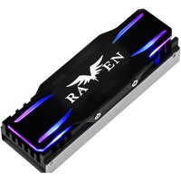 SilverStone TP03-ARGB