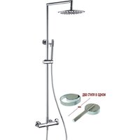 Душевая система  Ganzer GZ19160 - Превью изображения №1 — Интернет-магазин Time-Shop