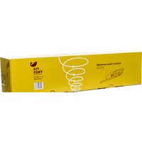 Пылесос Kitfort KT-510 (белый) - Превью изображения №7 — Интернет-магазин Time-Shop