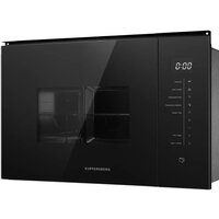 Микроволновая печь KUPPERSBERG HMW 651 B - Превью изображения №3 — Интернет-магазин Time-Shop