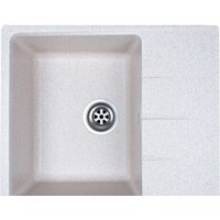 Granrus GR-575 (бежевый)