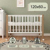 Классическая детская кроватка СКВ-Компани 3190111-6 (белый бук) - Превью изображения №9 — Интернет-магазин Time-Shop