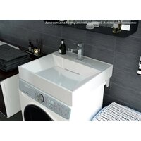 Накладка сливного гарнитура Versalia Monica - Превью изображения №3 — Интернет-магазин Time-Shop