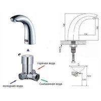 Смеситель Ledeme H55 L1055-14 - Превью изображения №2 — Интернет-магазин Time-Shop