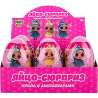 KiddiePlay Яйцо-сюрприз кукла с аксессуарами 42617