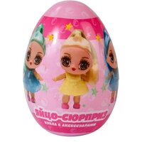 Игровой набор KiddiePlay Яйцо-сюрприз кукла с аксессуарами 42617 - Превью изображения №2 — Интернет-магазин Time-Shop