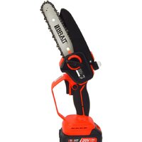 Аккумуляторная пила Brait BCHS20-2NM-1 (с 2-мя АКБ, кейс) - Превью изображения №5 — Интернет-магазин Time-Shop