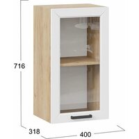 Шкаф навесной Трия Лорас 1ВВ4С с одной дверью (дуб крафт золотой/холст белый) - Превью изображения №3 — Интернет-магазин Time-Shop