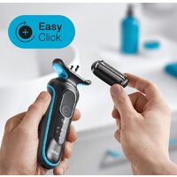 Электробритва Braun Series 5 50-M1000s - Превью изображения №3 — Интернет-магазин Time-Shop