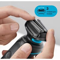 Электробритва Braun Series 5 50-M1000s - Превью изображения №5 — Интернет-магазин Time-Shop