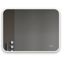 Алмаз-Люкс Зеркало Milan 8060d2c-4 (с подсветкой)