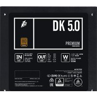 Блок питания 1stPlayer DK Premium 500W PS-500AX - Превью изображения №6 — Интернет-магазин Time-Shop