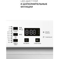 Стиральная машина LEX LWM06010BLIDsmall - Превью изображения №9 — Интернет-магазин Time-Shop