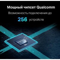 Wi-Fi роутер Mercusys MR80X - Превью изображения №11 — Интернет-магазин Time-Shop