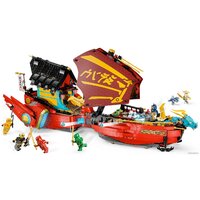 Конструктор LEGO Ninjago 71797 Награда судьбы - гонка со временем - Превью изображения №5 — Интернет-магазин Time-Shop