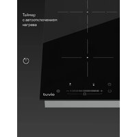 Варочная панель Tuvio HRD82FBB1 - Превью изображения №8 — Интернет-магазин Time-Shop
