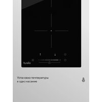 Варочная панель Tuvio HRD82FBB1 - Превью изображения №6 — Интернет-магазин Time-Shop