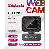 Веб-камера Defender G-Lens 2596 - Превью изображения №11 — Интернет-магазин Time-Shop