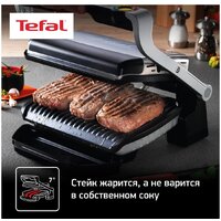Электрогриль Tefal GC712D34 - Превью изображения №6 — Интернет-магазин Time-Shop