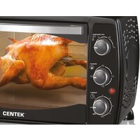 Мини-печь CENTEK CT-1531-42 Grill - Превью изображения №2 — Интернет-магазин Time-Shop