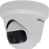 Hikvision DS-2CD2345G0P-I