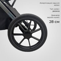 Универсальная коляска Sweet Baby Rocco 2в1 (черный) - Превью изображения №12 — Интернет-магазин Time-Shop
