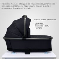 Универсальная коляска Sweet Baby Rocco 2в1 (черный) - Превью изображения №4 — Интернет-магазин Time-Shop
