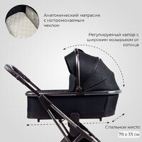 Универсальная коляска Sweet Baby Rocco 2в1 (черный) - Превью изображения №6 — Интернет-магазин Time-Shop