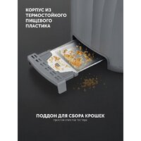 Тостер Polaris PET 0932 - Превью изображения №9 — Интернет-магазин Time-Shop