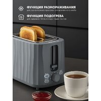 Тостер Polaris PET 0932 - Превью изображения №6 — Интернет-магазин Time-Shop