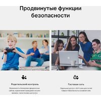 4G Wi-Fi роутер TP-Link TL-MR105 - Превью изображения №8 — Интернет-магазин Time-Shop