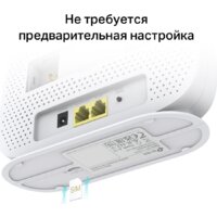 4G Wi-Fi роутер TP-Link TL-MR105 - Превью изображения №7 — Интернет-магазин Time-Shop