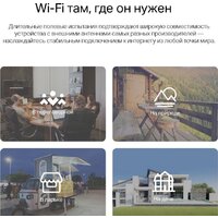 4G Wi-Fi роутер TP-Link TL-MR105 - Превью изображения №9 — Интернет-магазин Time-Shop
