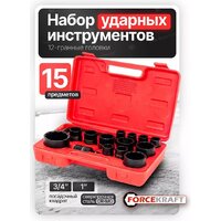 Набор головок слесарных ForceKraft FK-6154-5MPB(58241) - Превью изображения №5 — Интернет-магазин Time-Shop