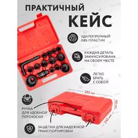 Набор головок слесарных ForceKraft FK-6154-5MPB(58241) - Превью изображения №8 — Интернет-магазин Time-Shop